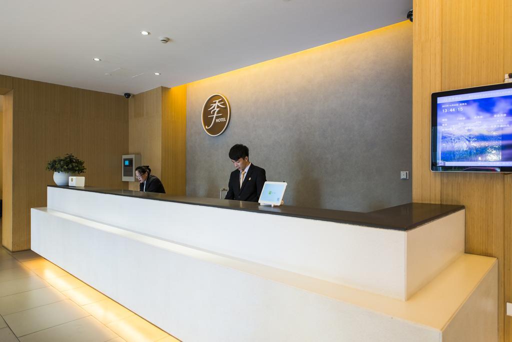 Ji Hotel Chengdu West Hi-Tech Zone Longhu Eksteriør bilde